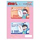 「おそ松さん」ICカードステッカーセット 01(おそ松＆カラ松)