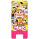 『干物妹！うまるちゃん』モバイルスタンド キービジュアル
