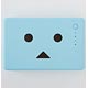 cheero Power Plus 10050mAh DANBOARD version AJISAI(ライトブルー)