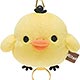 リラックマ ぬいぐるみリールキーホルダー キイロイトリ