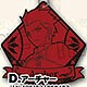 Fate/Grand Order ラバーコースター D：アーチャー