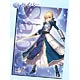 Fate/Grand Order アクリルプレート A：セイバー