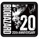 BIOHAZARD 20th ANNIVERSARY PATCH PVC