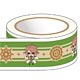 Code：Realize マスキングテープ/フラン