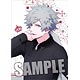 うたの☆プリンスさまっ♪ クリアファイル ホワイトスーツVer.「黒崎蘭丸」