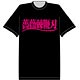 「幽☆遊☆白書」 必殺技Tシャツ 蔵馬