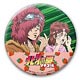 北斗の拳イチゴ味 缶バッジ バット＆リン