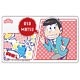 おそ松さん ICカードステッカー おそ松