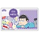 おそ松さん ICカードステッカー 一松