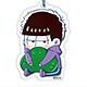 おそ松さん アクリルキーホルダー 一松