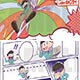 おそ松さん レターキャンディ 18個入りBOX(食玩)