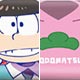 ピルケース おそ松さん 12個入りBOX