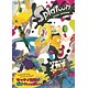 スプラトゥーン イカすアートブック（書籍）