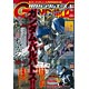 月刊ガンダムエース 2016年01月号(雑誌)
