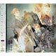 CD ドラマCD 鏡花あやかし秘帖 vol.2 幽冥の館 / 平川大輔、小野友樹、森久保祥太郎、村瀬歩　他