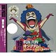 CD ワンピース ニッポン縦断！47クルーズCD in 山梨 FUN FUNキングダム！/ エンポリオ・イワンコフ(岩田光央)