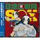 CD アニメ『下ネタという概念が存在しない退屈な世界』OPテーマ 「B地区戦隊SOX」 / SOX