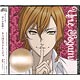CD Dance with Devils キャラクターシングル2 楚神ウリエ (CV.近藤隆)
