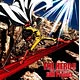 CD TVアニメ『ワンパンマン』OP主題歌 「THE HERO！！～怒れる拳に火をつけろ～」 アニメ盤 / JAM Projec