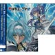 CD TVアニメ『新妹魔王の契約者(テスタメント)BURST』EDテーマ 「Temperature」 通常盤 / Dual Flare