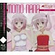 CD モモ・ベリア・デビルーク(CV.豊崎愛生)＆ナナ・アスタ・デビルーク(CV.伊藤かな恵) / 「恋のため息」