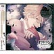 CD DIABOLIK LOVERS ドS吸血CD BLOODY BOUQUET Vol.7 月浪シン (CV：森久保祥太郎)