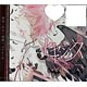 CD カレはヴォーカリスト CD 「ディア ヴォーカリスト」 エントリーNo.1 レオード CV.増田俊樹