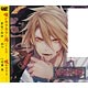 CD カレに死ぬまで愛されるCD 「ミッドナイトキョンシー」 第壱ノ封印 冥々 CV.近藤隆