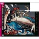 CD プレミアム1000 / 新撰組黙秘録 勿忘草 第壱巻 斎藤一 声:高橋直純