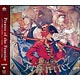 CD うたの☆プリンスさまっ♪シアターシャイニング Pirates of the Frontier 通常盤 / 黒崎蘭丸、カミュ、一十木音也