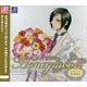CD Honeymoon (ハネムーン) vol.22 北川理 (CV.松岡禎丞)
