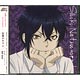 CD Dance with Devils キャラクターシングル5 棗坂シキ (CV.平川大輔)