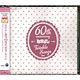 CD なかよし創刊60周年記念アルバム