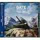 CD TVアニメ「GATE 自衛隊 彼の地にて、斯く戦えり」オリジナル・サウンドトラック