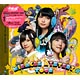 CD イヤホンズ / 「MIRACLE MYSTERY TOUR」 特別仕様盤 DVD付
