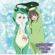 CD 【音泉】 ラジオCD「selector radio WIXOSS」 Vol.5 / 加隈亜衣、久野美咲