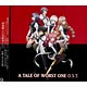 CD 「落第騎士の英雄譚(キャバルリィ)」オリジナルサウンドトラック