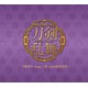 CD 刀剣男士 team三条 with 加州清光 / 「刀剣乱舞」 予約限定盤D