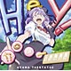 CD 竹達彩奈 / アニメ『だがしかし』EDテーマ 「Hey！カロリーQueen」 通常盤