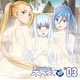 CD 【音泉】 ラジオCD「蒼きラジオのアルペジオ改」 Vol.3 / 渕上舞、沼倉愛美、山村響