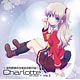 CD 【音泉】 ラジオCD「Charlotte ～友利奈緒の生徒会活動日誌～」 Vol.1 / 佐倉綾音