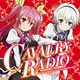 CD 【音泉】 ラジオCD「石上静香と東山奈央の英雄譚RADIO」Vol.1