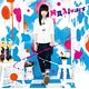 CD 『無彩限のファントム・ワールド』ED主題歌 「純真Always」 アーティスト盤 / 田所あずさ