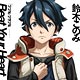 CD TVアニメ『ブブキ・ブランキ』OPテーマ 「Beat your Heart」 通常盤 / 鈴木このみ