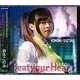 CD TVアニメ『ブブキ・ブランキ』OPテーマ 「Beat your Heart」 初回限定盤 DVD付 / 鈴木このみ