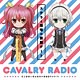 CD 【音泉】 DJCD「石上静香と東山奈央の英雄譚RADIO」ステラと珠雫の妄想デートCD