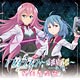 CD 【音泉】 DJCD「学戦都市アスタリスク～電波星武祭～」告白星武祭