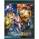 BD 鎧武外伝 仮面ライダーデューク/仮面ライダーナックル 通常版 (Blu-ray Disc)