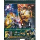 BD 鎧武外伝 仮面ライダーデューク/仮面ライダーナックル ロックシード版 (Blu-ray Disc)