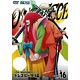 DVD ONE PIECE ワンピース 17THシーズン ドレスローザ編 piece.16